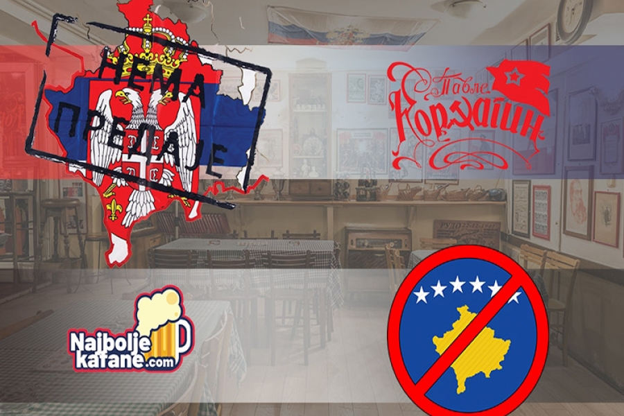 Spremamo vam jela zemalja koje nisu priznale Kosovo