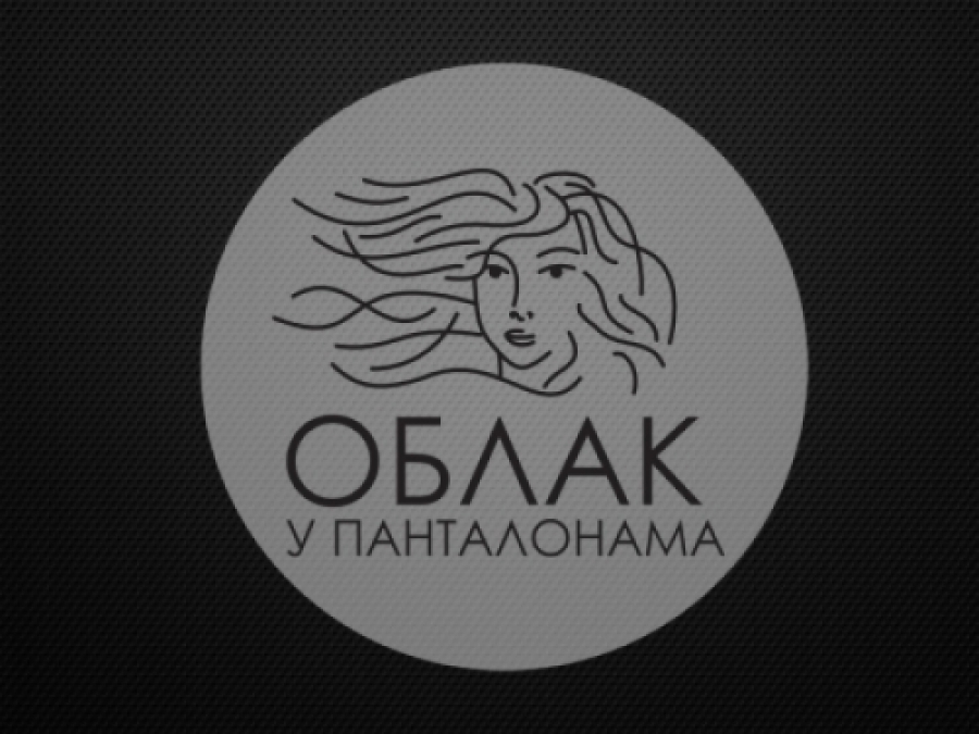 pivnica Oblak u pantalonama